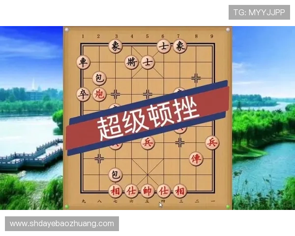 南京乒乓球队攻势变革探秘：技术创新与战术演进的深度分析